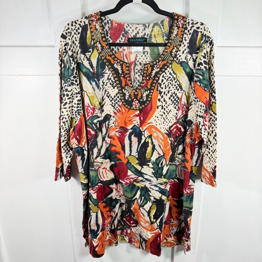 Ulla Popken Womens Plus 16/18 Beaded Neckline Tropical Animal Print Cotton Top
